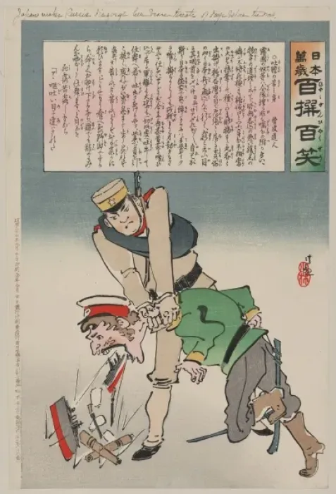 Framed Print : Japan makes Russia disgorge her brave threats of days before Framed Print : Japan makes Russia disgorge her brave threats of days before