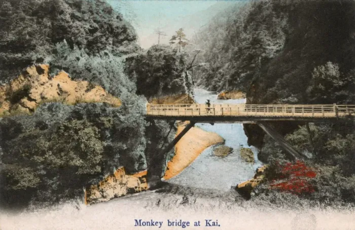 Framed Print : Japan - Monkey Bridge in the Kai Province Framed Print : Japan - Monkey Bridge in the Kai Province