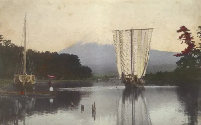 Framed Print : Japan - Mount Fuji Framed Print : Japan - Mount Fuji