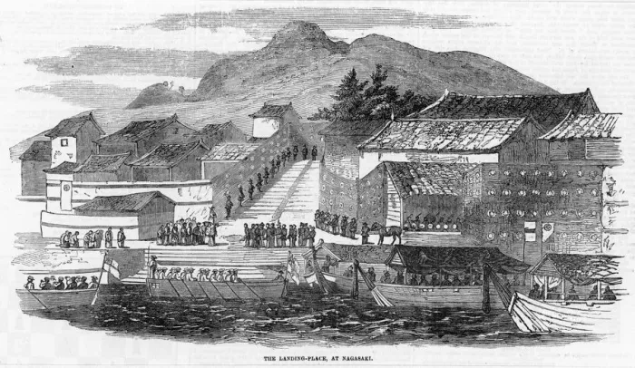 Framed Print : Japan Nagasaki Framed Print : Japan Nagasaki