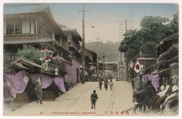 Framed Print : Japan / Nagasaki Framed Print : Japan / Nagasaki