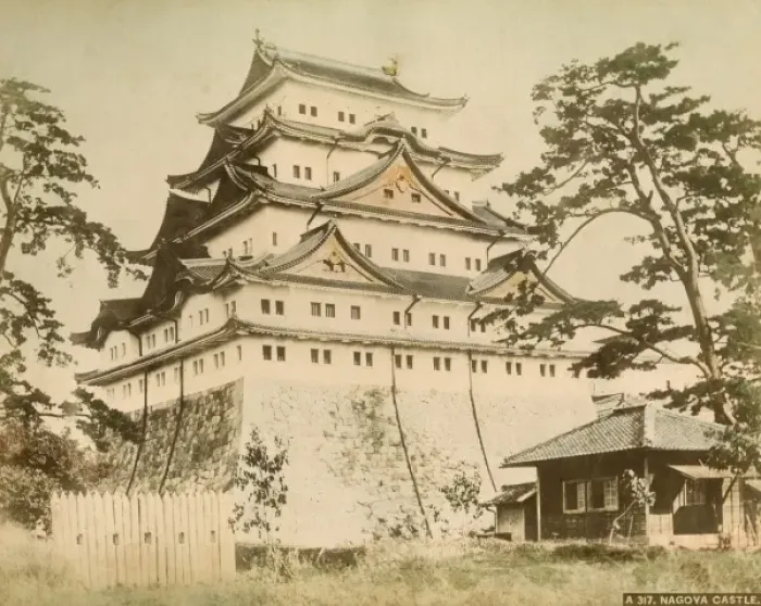 Framed Print : Japan / Nagoya Castle 1900 Framed Print : Japan / Nagoya Castle 1900