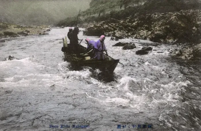 Framed Print : Japan - Navigating the rapids of the Hozu River Framed Print : Japan - Navigating the rapids of the Hozu River