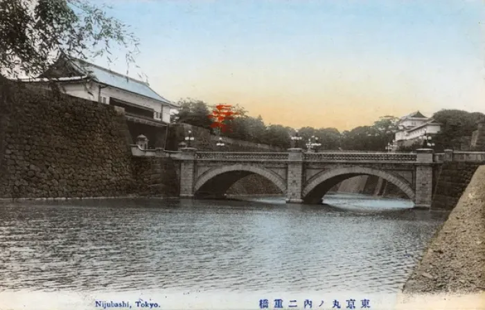 Framed Print : Japan - The Nijubashi (Double Bridge), Tokyo Framed Print : Japan - The Nijubashi (Double Bridge), Tokyo