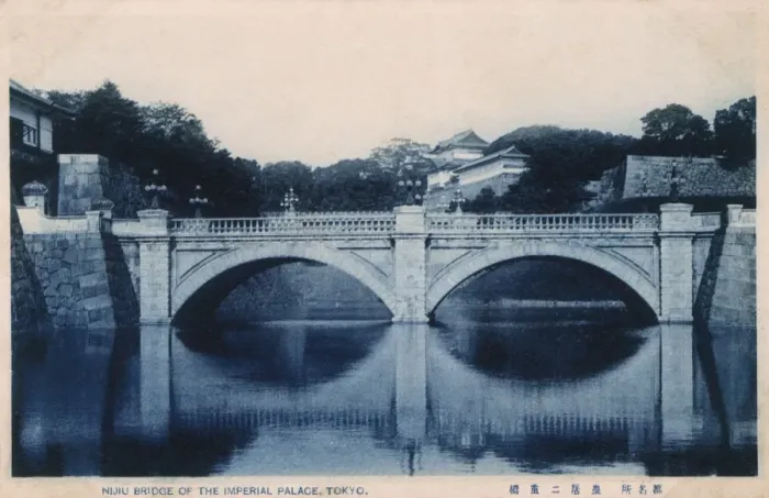 Framed Print : Japan - The Nijubashi (Double Bridge), Tokyo Framed Print : Japan - The Nijubashi (Double Bridge), Tokyo
