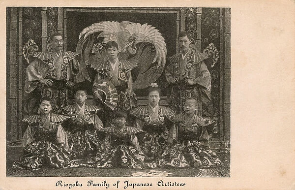 Japan - Riogoku Family of Japanese Performers