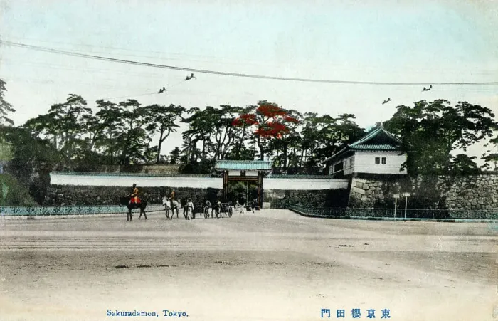 Framed Print : Japan - Sakuradamon, Tokyo Framed Print : Japan - Sakuradamon, Tokyo