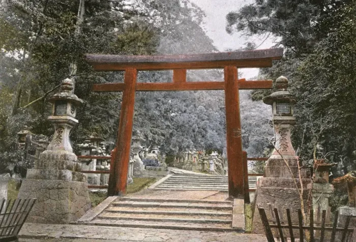 Framed Print : Japan Scenery / Temple Framed Print : Japan Scenery / Temple