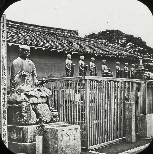 Japan - Shaka and his Six Apostles