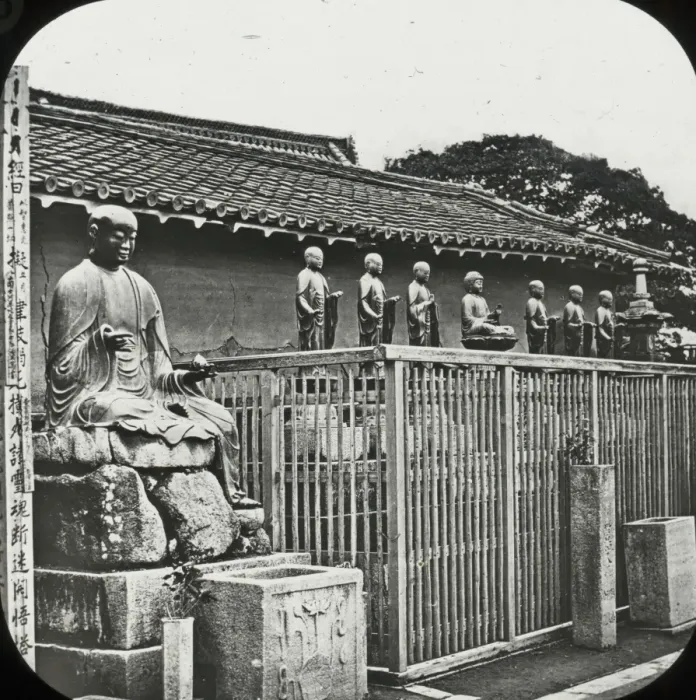 Framed Print : Japan - Shaka and his Six Apostles Framed Print : Japan - Shaka and his Six Apostles