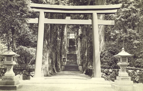 Japan - Shrine at Hakone