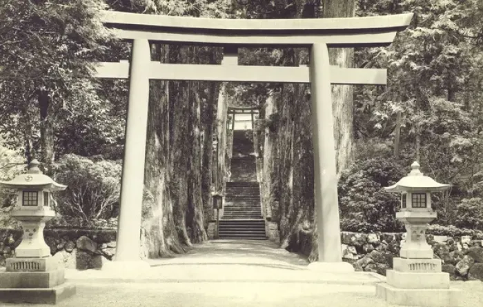 Framed Print : Japan - Shrine at Hakone Framed Print : Japan - Shrine at Hakone