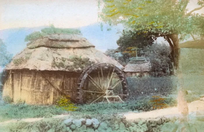 Framed Print : Japan - Small thatched Rural Mill Framed Print : Japan - Small thatched Rural Mill
