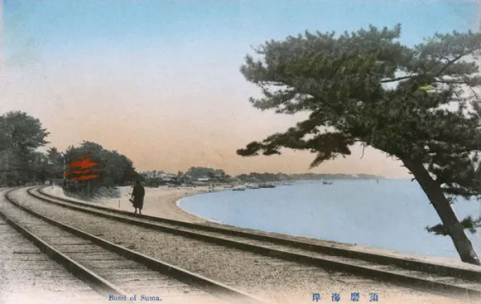 Framed Print : Japan - Suma - Kobe - The Bund, beach and railway tracks Framed Print : Japan - Suma - Kobe - The Bund, beach and railway tracks