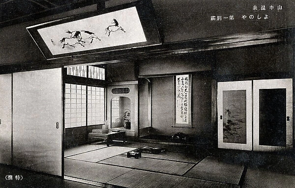 Japan - Tatami Rooms - Traditional interior design