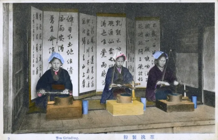 Framed Print : Japan - Tea Industry - Tea Grinding Framed Print : Japan - Tea Industry - Tea Grinding