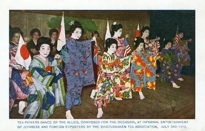 Framed Print : Japan - Tea Pickers Dance of the Allies - 1918 Framed Print : Japan - Tea Pickers Dance of the Allies - 1918