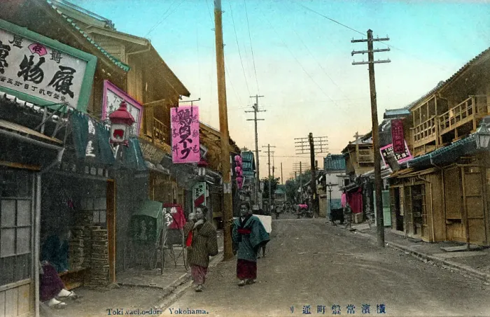Framed Print : Japan - Tokiwacho-dori in Yokohama, Kanagawa Prefecture Framed Print : Japan - Tokiwacho-dori in Yokohama, Kanagawa Prefecture