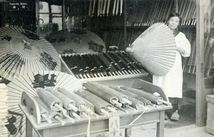 Framed Print : Japan - Umbrella Maker Framed Print : Japan - Umbrella Maker