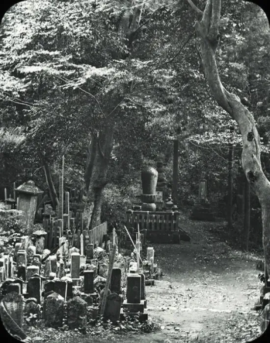 Framed Print : Japan - A village graveyard Framed Print : Japan - A village graveyard