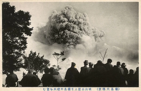 Japan - Watching volcanic disturbance, Mount Aso