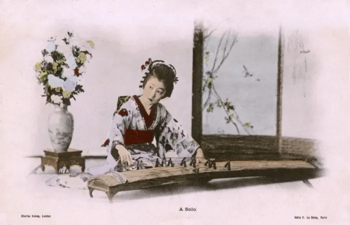 Framed Print : Japan - Woman in a kimono playing a traditional Koto Framed Print : Japan - Woman in a kimono playing a traditional Koto