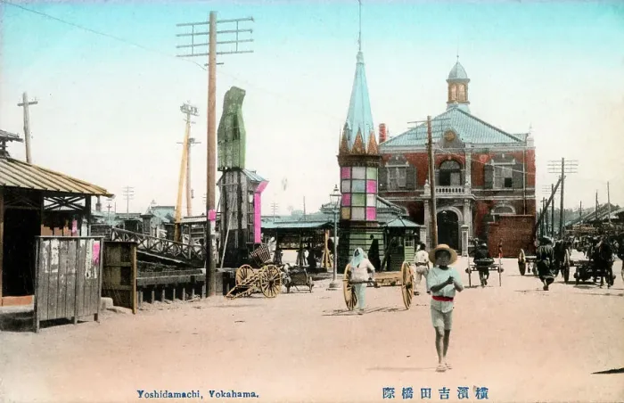 Framed Print : Japan - Yoshidamachi, Yokohama Framed Print : Japan - Yoshidamachi, Yokohama