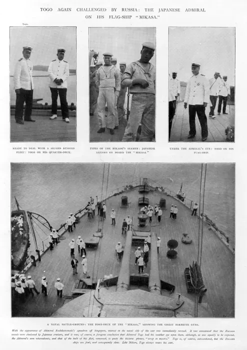Framed Print : The Japanese Admiral Togo onboard Mikasa Framed Print : The Japanese Admiral Togo onboard Mikasa