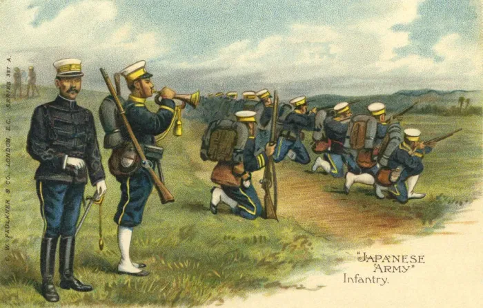 Framed Print : Japanese Army Framed Print : Japanese Army
