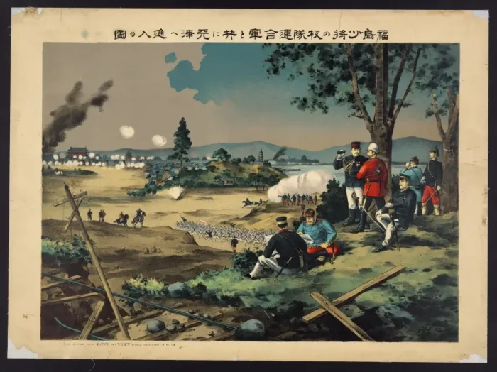 Framed Print : The Japanese army under Major General Fukushima advancing wi Framed Print : The Japanese army under Major General Fukushima advancing wi