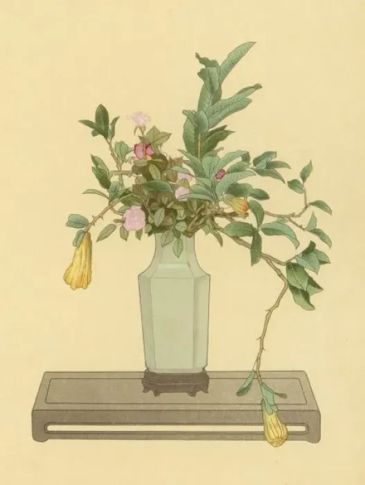 Framed Print : Japanese Arrangement -16 Framed Print : Japanese Arrangement -16