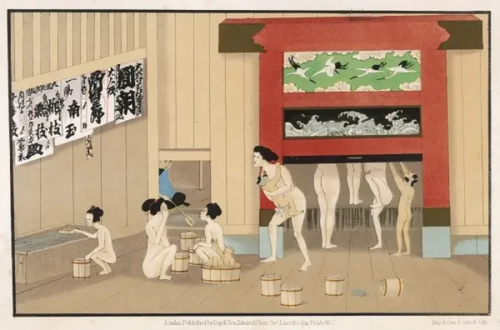Framed Print : Japanese Bathing / Japlith Framed Print : Japanese Bathing / Japlith