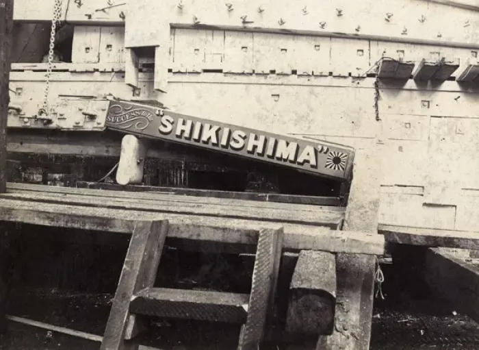Framed Print : Japanese battleship Shikishima, Blackwall, London Framed Print : Japanese battleship Shikishima, Blackwall, London