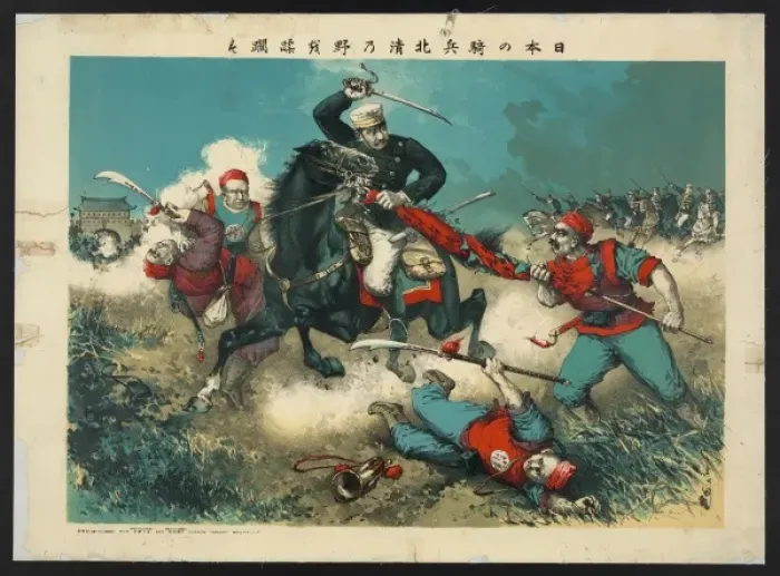 Framed Print : The Japanese cavalry advancing through fields toward a walle Framed Print : The Japanese cavalry advancing through fields toward a walle