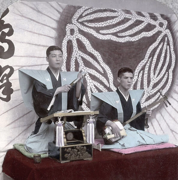 Japanese ceremony, c. 1900