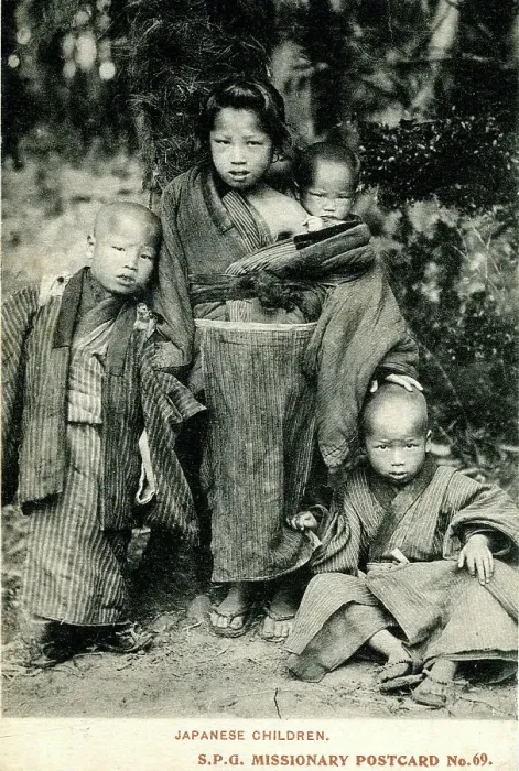 Framed Print : Four Japanese children Framed Print : Four Japanese children