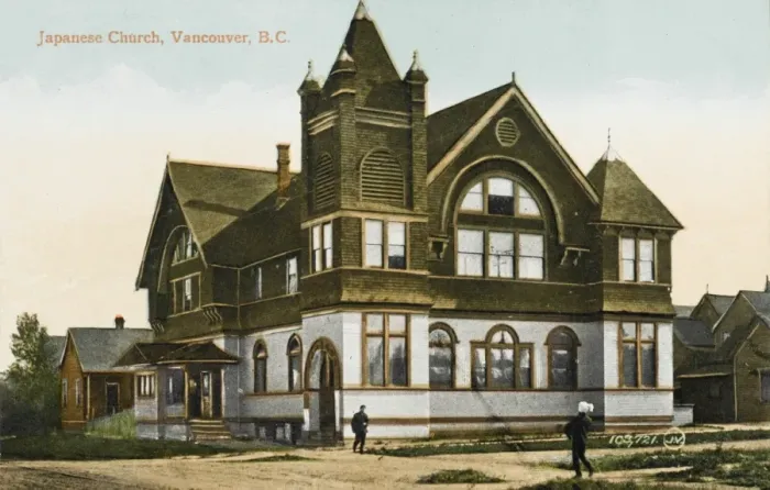 Framed Print : The Japanese Church, Vancouver Framed Print : The Japanese Church, Vancouver