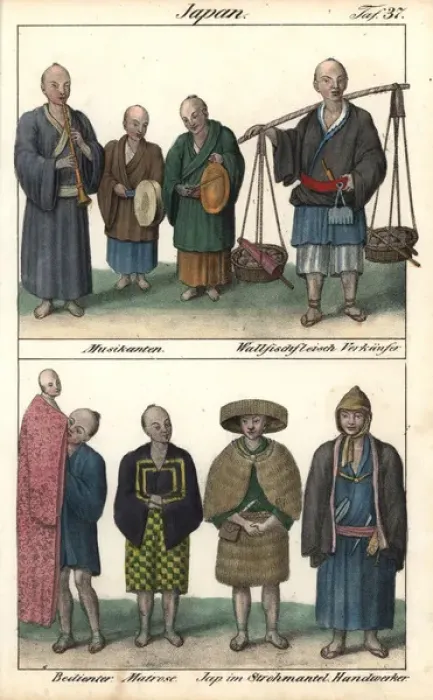 Framed Print : Japanese circa 1800, musicians, seller of whale Framed Print : Japanese circa 1800, musicians, seller of whale
