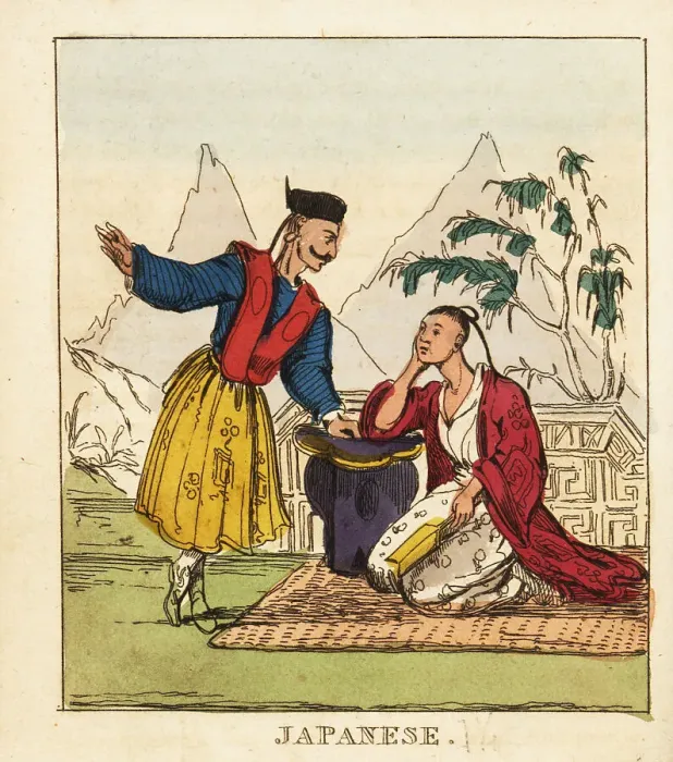 Framed Print : Japanese costume, 19th century Framed Print : Japanese costume, 19th century