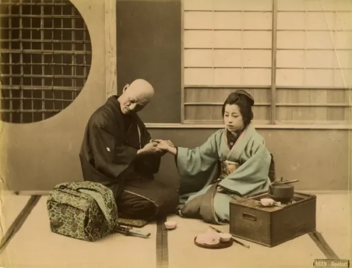Framed Print : Japanese doctor Framed Print : Japanese doctor