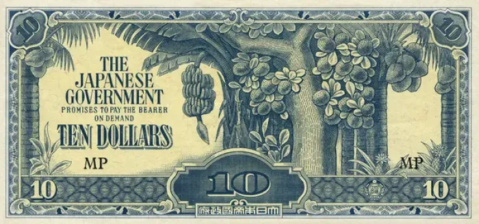Framed Print : Japanese Ten Dollar Banknote - Banana Money Framed Print : Japanese Ten Dollar Banknote - Banana Money