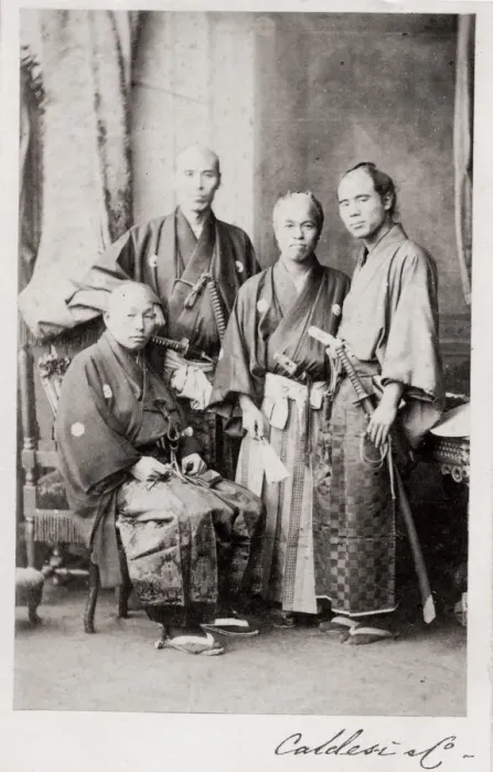 Framed Print : Japanese embassy, ambassadors, to the UK 1862 Framed Print : Japanese embassy, ambassadors, to the UK 1862