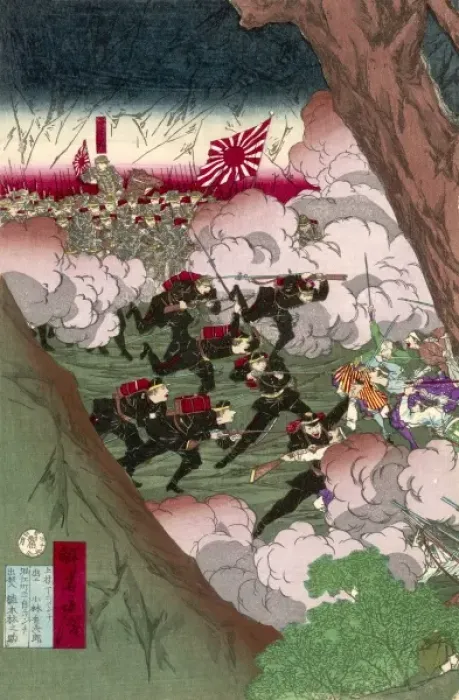 Framed Print : Japanese Fight Chinese Framed Print : Japanese Fight Chinese