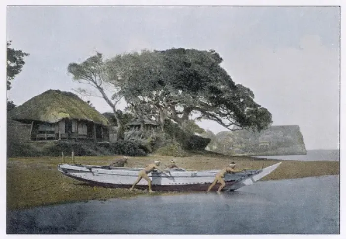 Framed Print : Japanese Fishermen / Boat Framed Print : Japanese Fishermen / Boat