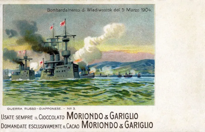 Framed Print : Japanese Fleet bombards Vladivostok - 5 March 1904 Framed Print : Japanese Fleet bombards Vladivostok - 5 March 1904