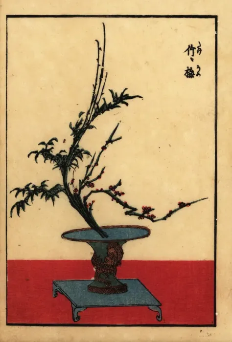 Framed Print : Japanese flower arrangement with bamboo and plum Framed Print : Japanese flower arrangement with bamboo and plum