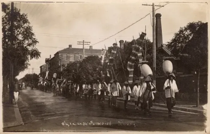 Framed Print : Japanese Funeral Procession at Dalian Framed Print : Japanese Funeral Procession at Dalian
