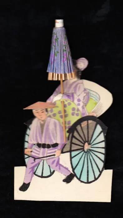 Framed Print : Japanese geisha in rickshaw on a greetings card Framed Print : Japanese geisha in rickshaw on a greetings card