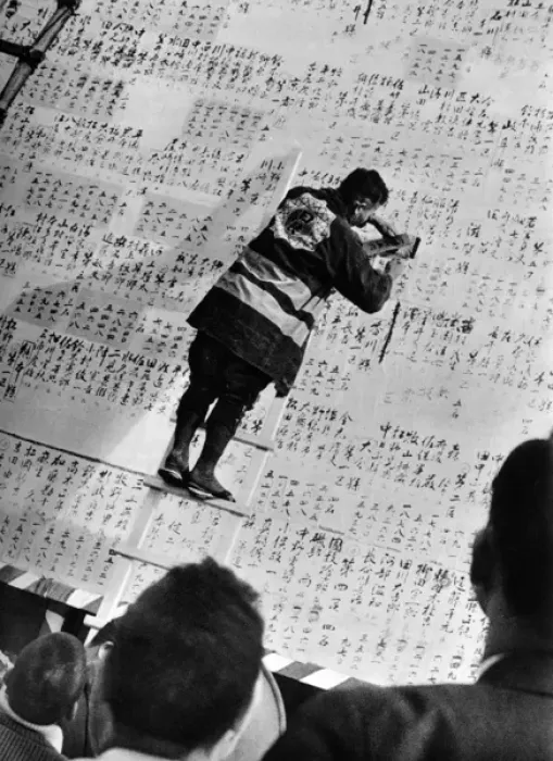 Framed Print : A Japanese general election, results being posted up Framed Print : A Japanese general election, results being posted up