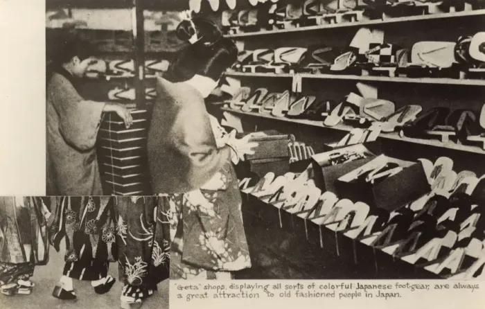 Framed Print : Japanese Geta shops, selling traditional colourful footwear